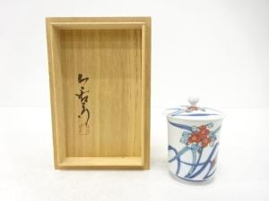 今泉今右衛門造　錦　花文　湯呑